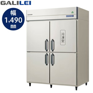 �t�N�V�} �K�����C GRD-151PX �Ⓚ3��310L/�①1��993L �m���t���� �Ɩ��p �^�e�^�Ⓚ�①�� GALILEI X �P��100V�d�l �c�^