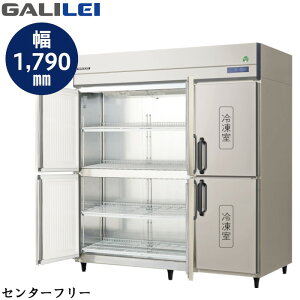 �t�N�V�} �K�����C GRD-186FDX-F 1667L �Z���^�[�t���[ �m���t���� �Ɩ��p �^�e�^�Ⓚ�� GALILEI X �O��200V�d�l �c�^�y�󒍐��Y�z