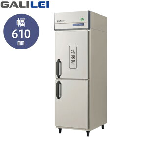 tNV} KC GRN-061PX Ⓚ192L/①169L mt Ɩp ^e^Ⓚ① GALILEI X P100Vdl c^