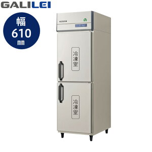 �t�N�V�} �K�����C GRN-062FX 390L �m���t���� �Ɩ��p �^�e�^�Ⓚ�� GALILEI X �P��100V�d�l �c�^