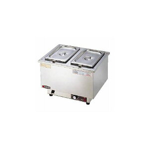 エイシン 電気卓上ウォーマー ES-3W ヨコ型 スープウォーマー フードウォーマー