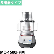楽天市場】mc-1500fpm マルチシェフの通販