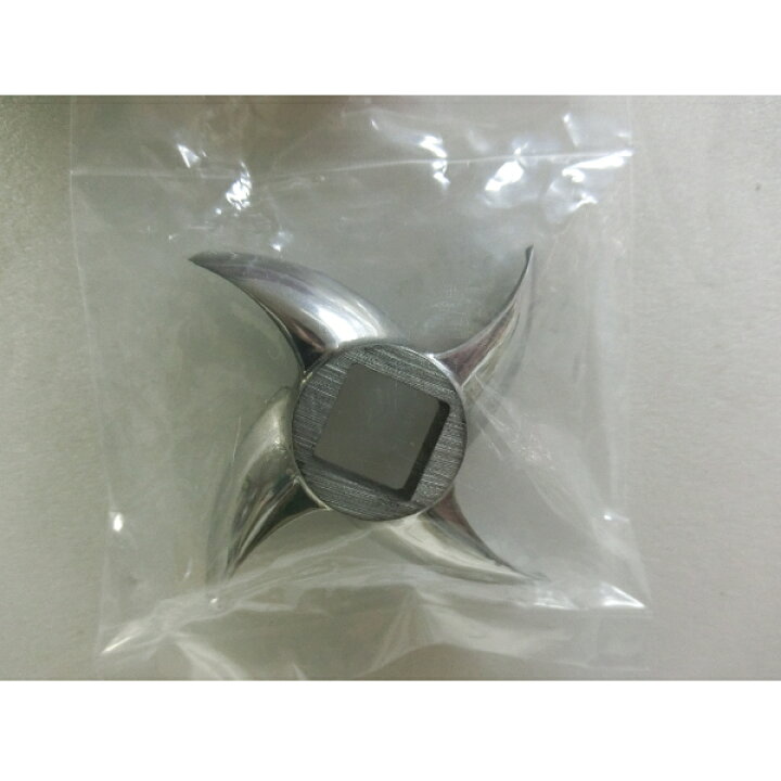 楽天市場】南常 なんつね ミートチョッパー MS-12S MS-12B用 ナイフ 12 