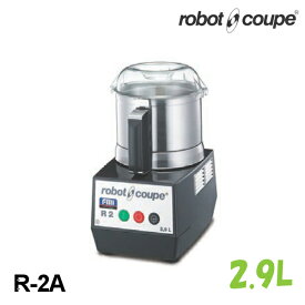 FMI エフエムアイ ロボクープ 小型カッターミキサー R-2A robot coupe