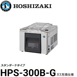 zVUL ^^@ X^_[h^Cv HPS-300B-G P100V HPSV[Y KX[Udly󒍐Yz