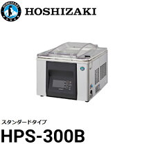 楽天市場】ホシザキ 真空包装機 hps-300aの通販