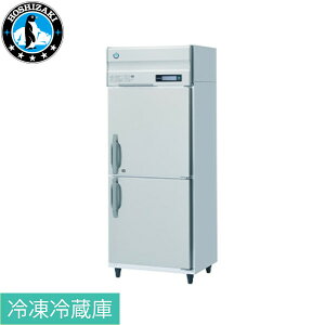 zVUL R}Ⓚ① HRF-90BT P  550L 900mm s650mm ^ ƖpⓀ① Ⓚ-20ȉ ①-6`12