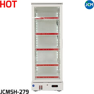 JCM 3ʃKX zbgV[P[X JCMSH-279 279L  zbgv[g LEDƖt W515×D553×H1570