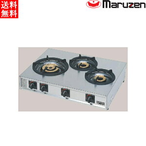 �}���[�� �K�X�e�[�u���R���� �e�q�i�����_�΁j M-213C 3���R���� ��^2�d�o�[�i�[×1�E���^�o�[�i�[×2