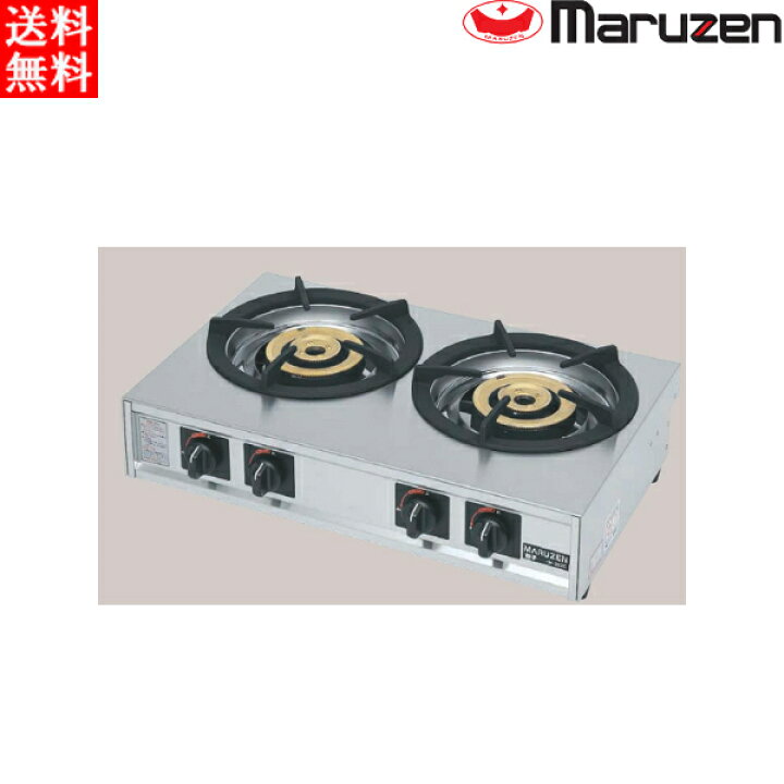 楽天市場】マルゼン ガステーブルコンロ 親子（自動点火） M-222C 2口 