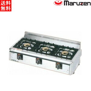 }[ KXe[uR j[яi_΁j M-823E 3R