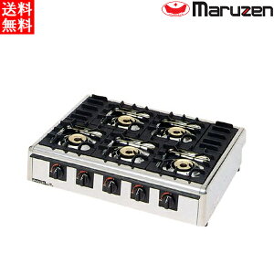 �}���[�� �K�X�e�[�u���R���� �j���[�я�i�����_�΁j M-825C 5���R����