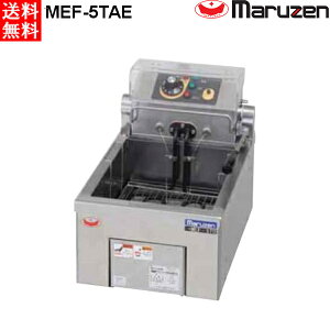 �}���[�� �d�C�t���C���[ MEF-5TAE ���^�C�v 1����