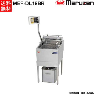 �}���[�� �d�C�t���C���[ MEF-DL18BR �I�[�g���t�g�^�C�v 200V