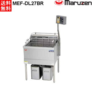 �}���[�� �d�C�t���C���[ MEF-DL27BR �I�[�g���t�g�^�C�v 200V