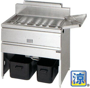 �}���[�� ���~�K�X�t���C���[ 1���� MGF-C40K W880�ED610�EH800mm