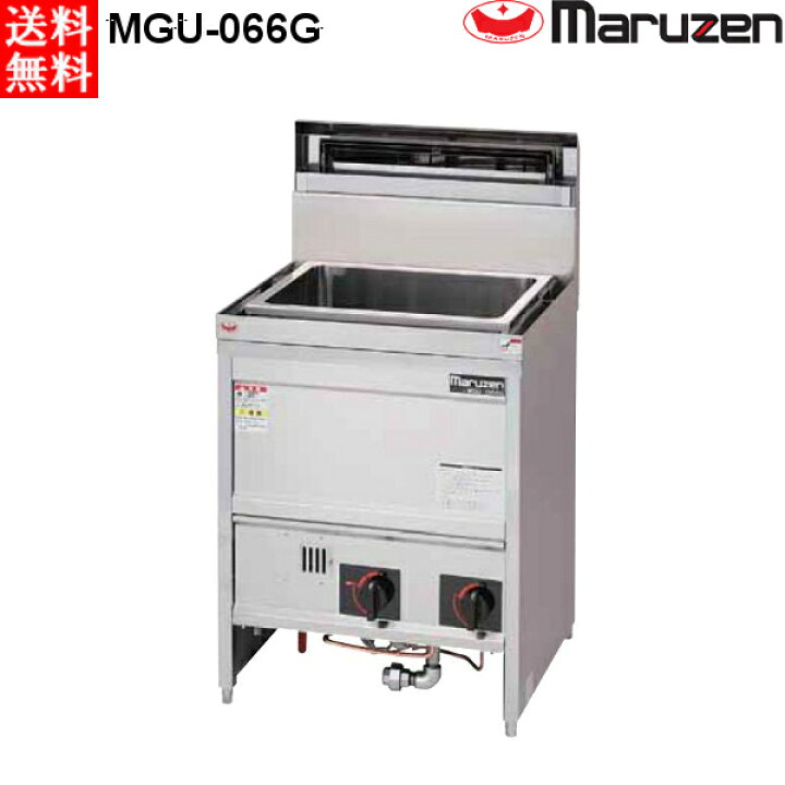 楽天市場】マルゼン ガスうどん釜 角槽タイプ（自動点火） MGU-066G 