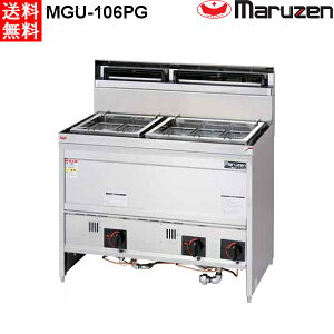 }[ KX XpQeBi_΁j MGU-106PG