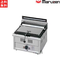 楽天市場】餃子 焼き 機 maruzenの通販