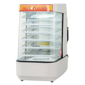 {q[^[ X`[}V MJ45B ؂܂X`[}[ W400×D500×H743 P100V