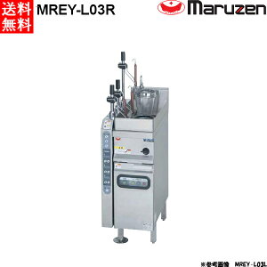 }[ dCŖˋ@ [ MREY-L03R Etg