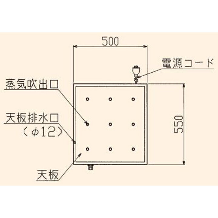 楽天市場】マルゼン 電気卓上蒸し器 MUSE-A055T9 H510・D550・H300（mm 