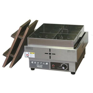 jbZC dCł NHO-4SY 4c