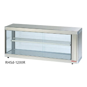 䐻쏊 zbgV[P[X RHSd-1200 W1200×D350×H515 ɓx(50`70)