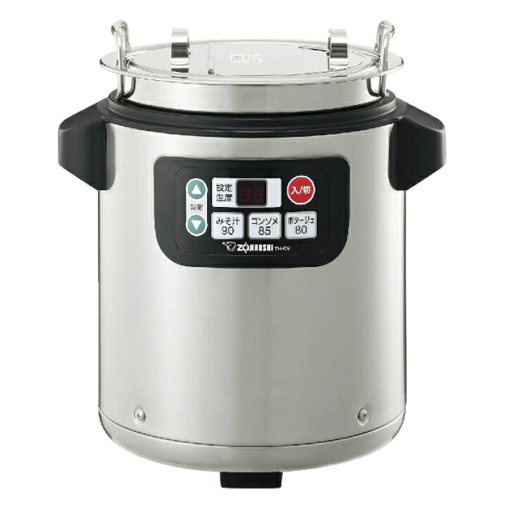 楽天市場】象印 ZOJIRUSHI マイコンスープジャー TH-CV045 XA 4.5L 