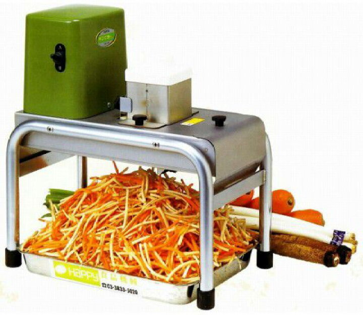 楽天市場】ハッピー キンピラ切り専用機 キンピラー KSC-155 野菜 