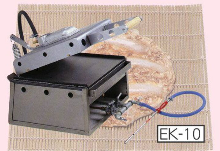 楽天市場】いか焼機（大阪焼） EK-10 都市ガス（13A）仕様 イカプレス 