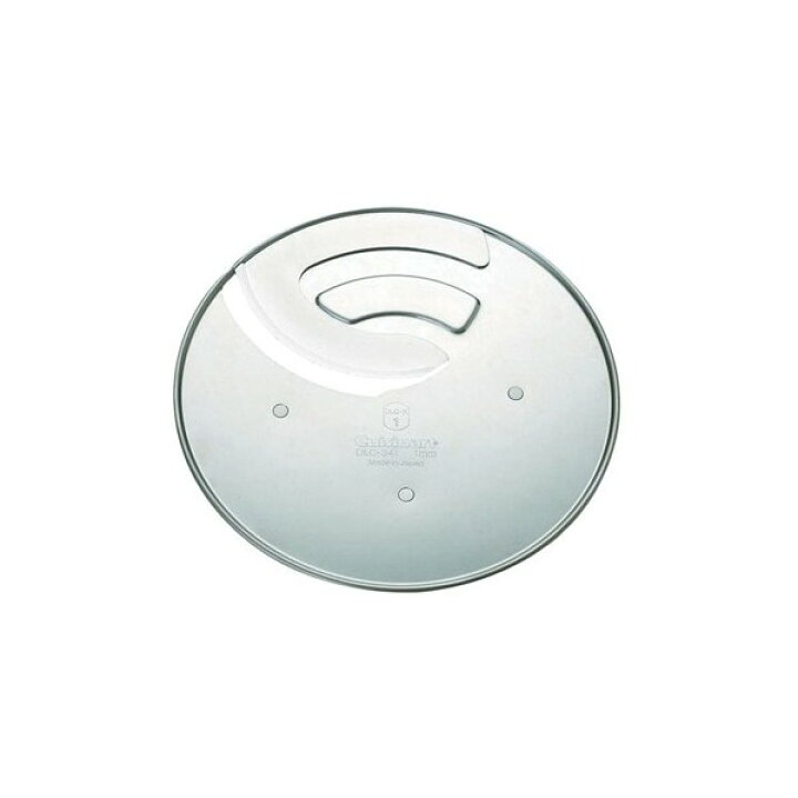 楽天市場】万能調理器 クイジナート専用パーツ DLC-341CH 1mm  