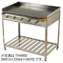 楽天市場】焼きそば グリドルの通販