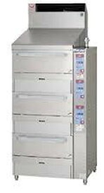 マルゼン 涼厨立体自動炊飯器 MRC-X3D LPガス仕様 W750×D750×H1350