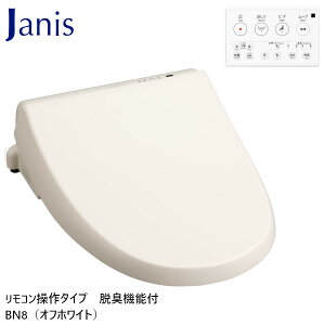 WjX ֍ JCS-220DRN Tbg220 R^Cv EL@\t  JCS-320DRN