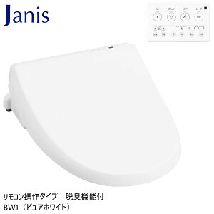 WjX ֍ JCS-220DRN Tbg220 R^Cv EL@\t  JCS-320DRN