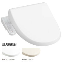 楽天市場】温水洗浄便座 ジャニス サワレット310の通販