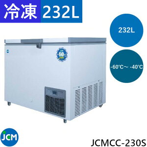 JCM ቷⓀXgbJ[ JCMCC-230S 231L Ⓚ t[U[ -60 f`FW