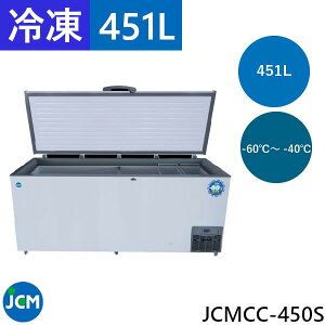 JCM ቷⓀXgbJ[ JCMCC-450S 451L Ⓚ t[U[ -60 f`FW