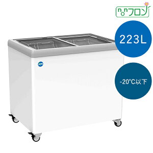 JCM ⓀV[P[X tbg JCMCS-223F 223L XCh SʃKX Ⓚ Ɩp t -20