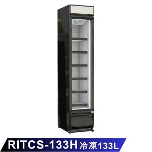 RIT ^ⓀV[P[XyRITCS-133Hz W406×D583×H1888mm 133L -25`-20
