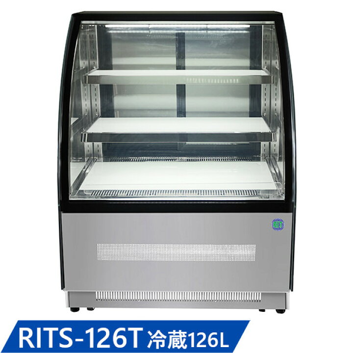 楽天市場】RIT 対面冷蔵ショーケース ラウンド型【RITS-126T】 W900 