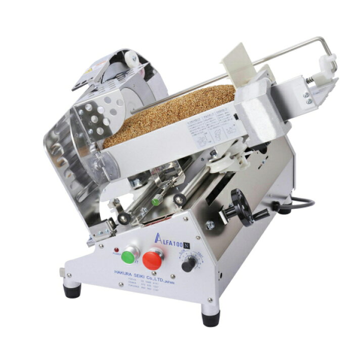 楽天市場】ハクラ精機 1枚切り自動動スライサー A-100N アルファ100N 