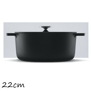 iC  Leggiero (WF) 22cm iA~ RBO-MN22A(MB) ubN