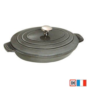 staub XgEu I[ov[g 23×17cm IHΉ O[ I[ozbgv[g