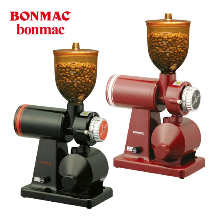 楽天市場】ボンマック コーヒーミル BM-250N レッド・ブラック : プロ 