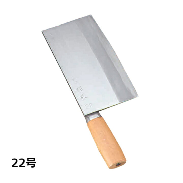 chag-08-22.jpg?fitin=720:720