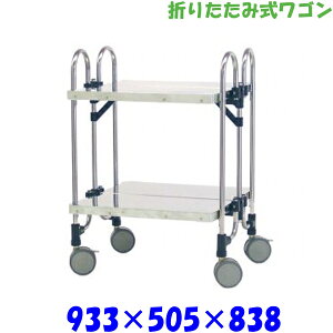 �A�{�W���S�� �܂肽���ݎ� ���S�� KEAW-2FF �t���b�g 2�i SUS430 �L�b�`�����S��