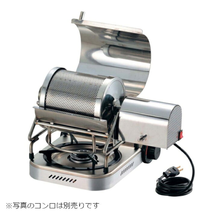 楽天市場】EBM 焙煎機 珈琲道楽 UCR-500 : プロマーケット