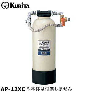 N^bN AP-12C 򐅊 AP-12Xp J[gbW ArI APV[Y